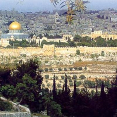 Pilgrimage Israel 2018